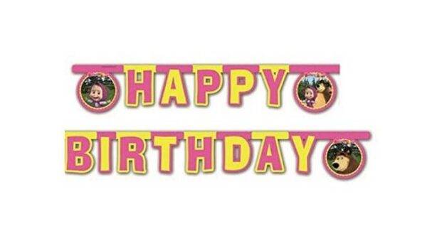 Grinalda Happy Birthday " Masha e o Urso ".