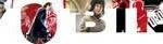 Star Wars Episódio 8 - 1 banner Feliz Aniversário