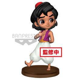 Disney Figura Aladdin